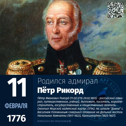 11 �������